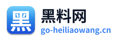 黑料网 Logo